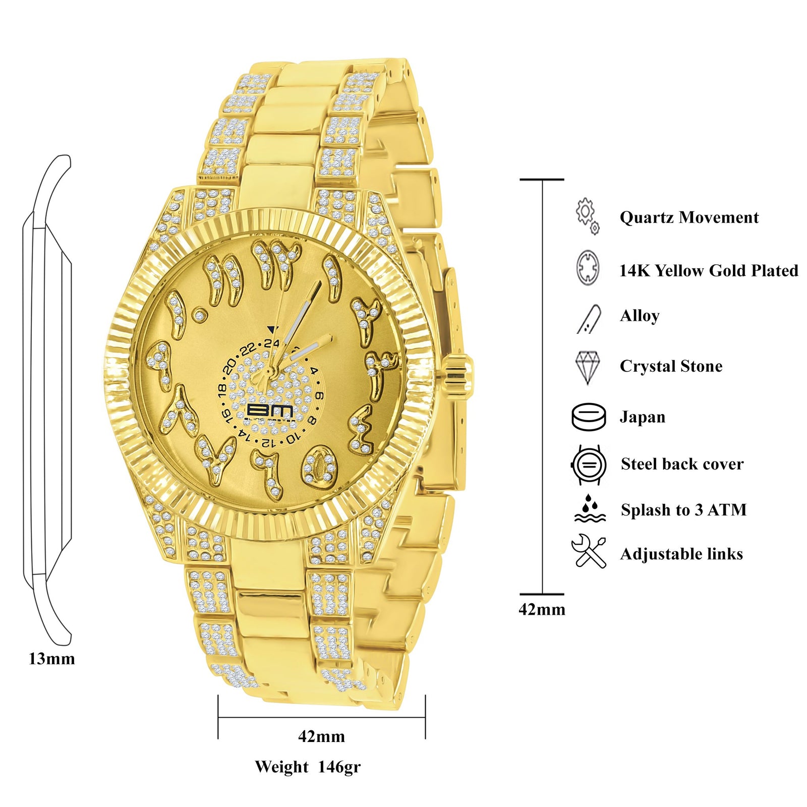 [LIMITED TIME OFFER !!!] MOONBEAM WATCH SET | 530522