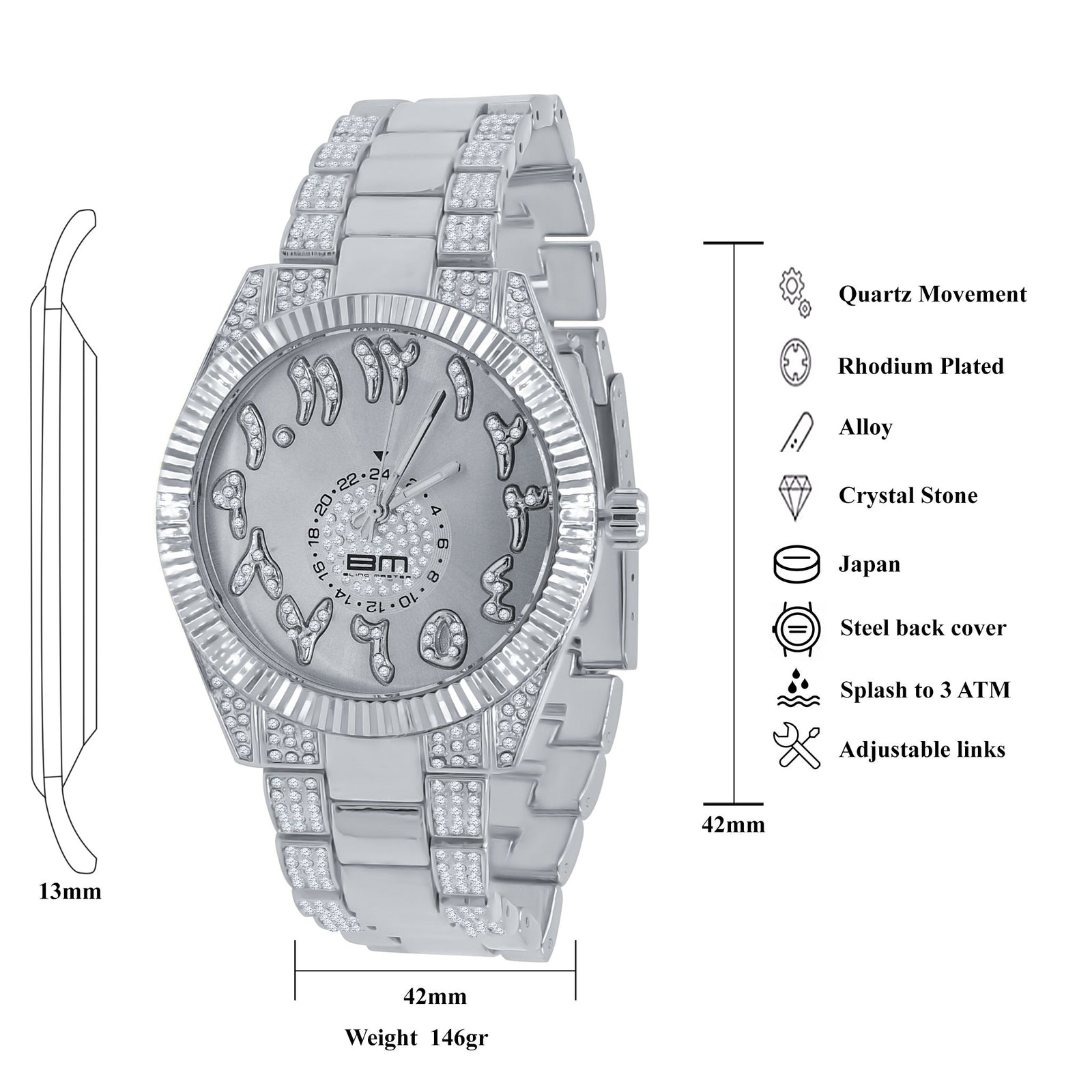 [LIMITED TIME OFFER !!!] MOONBEAM WATCH SET | 530521